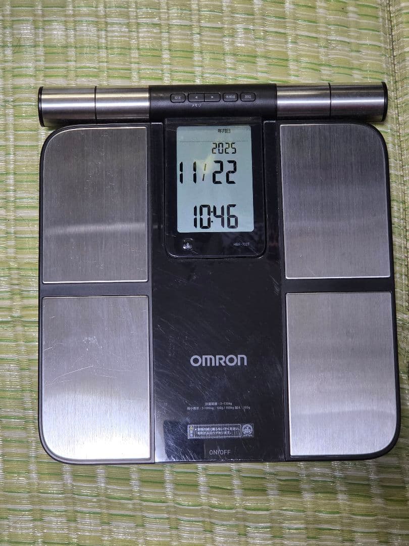 オムロン 体重体組成計 HBF-702T カラダスキャン