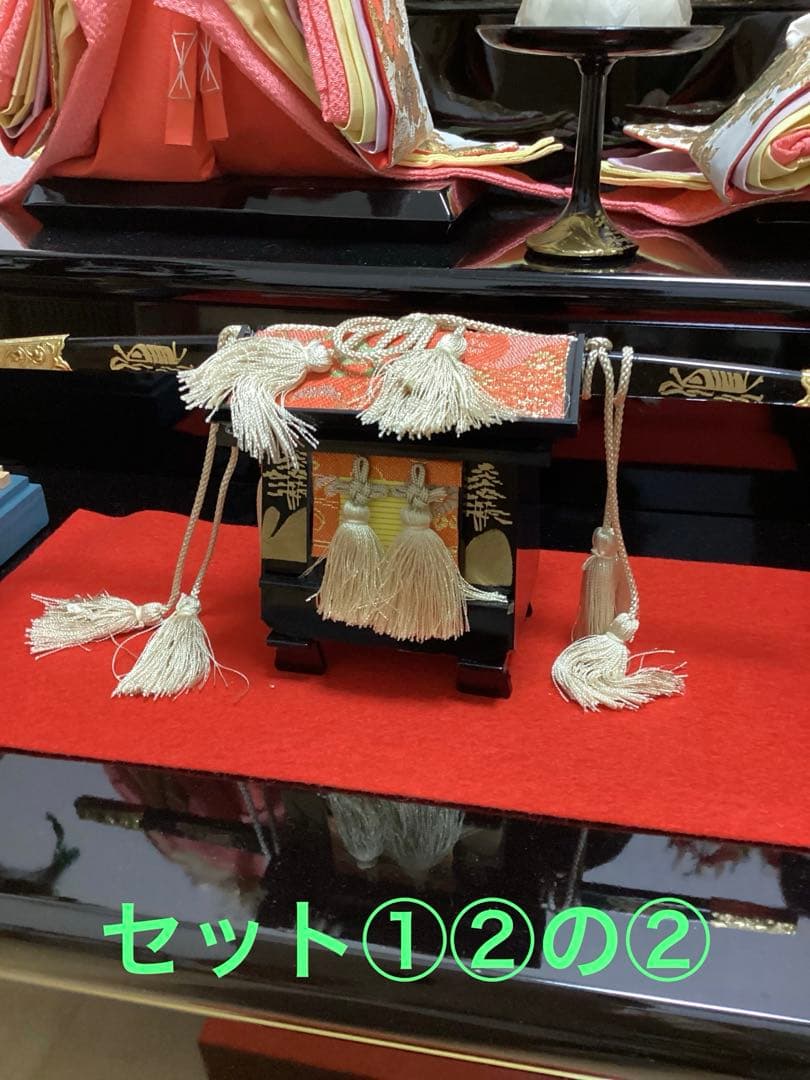 雛人形セット　裂地西陣織 賀美雛　三段飾り②