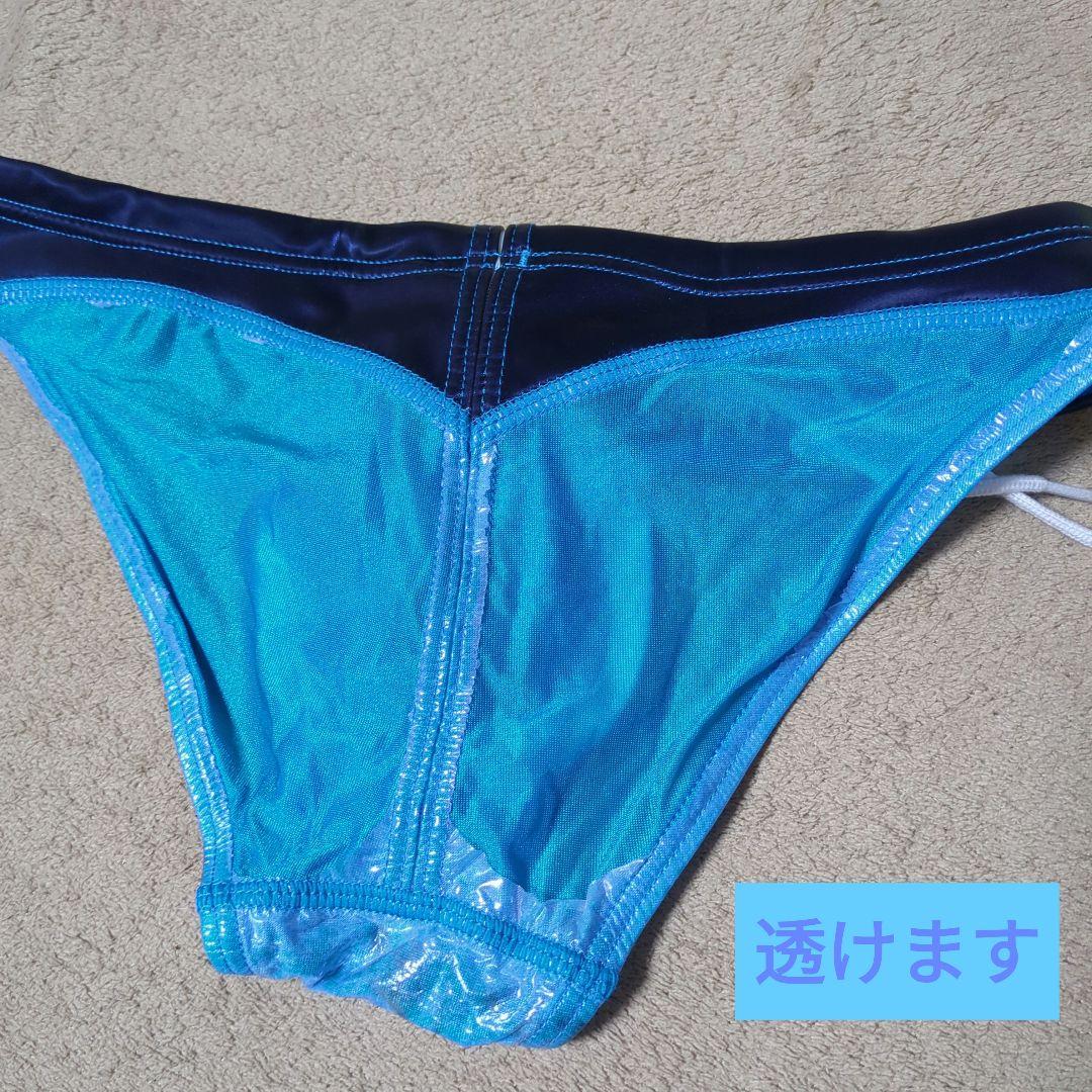 【最終価格】競パン　 JUNK 5枚 セット