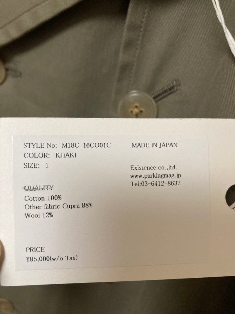 marka / マーカ トレンチコートTRENCH COAT