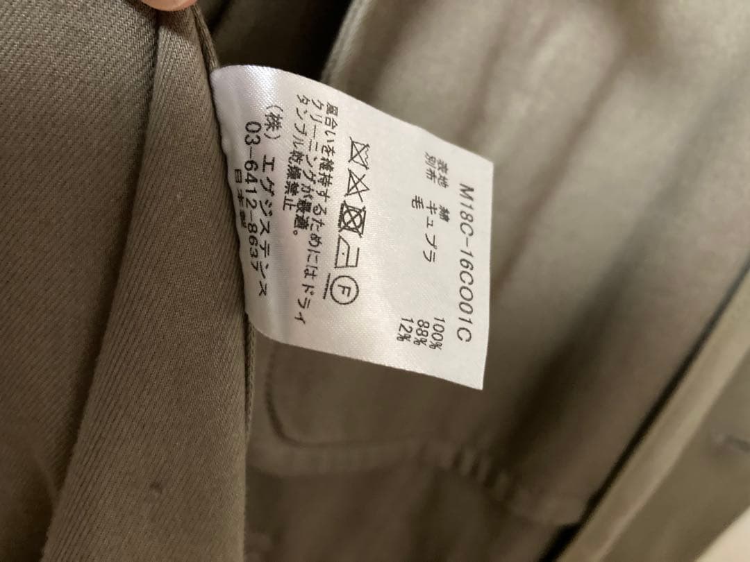 marka / マーカ トレンチコートTRENCH COAT