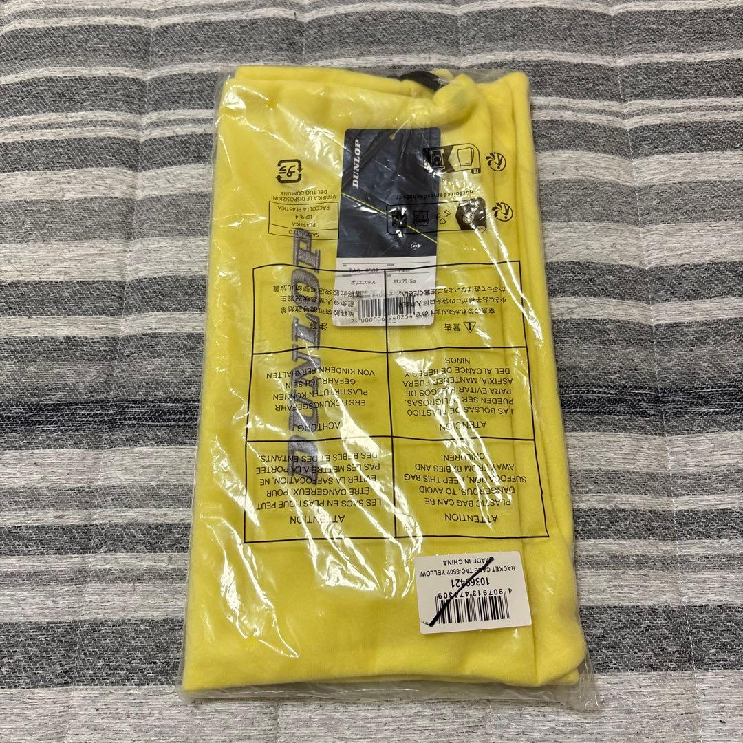 【最終価格】DUNLOP SX300 グリップサイズ2