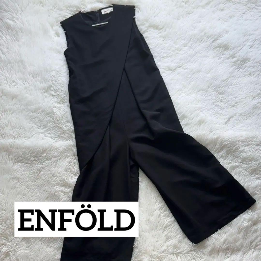 ENFÖLD（エンフォルド） オールインワン サロペット ブラック 36サイズ