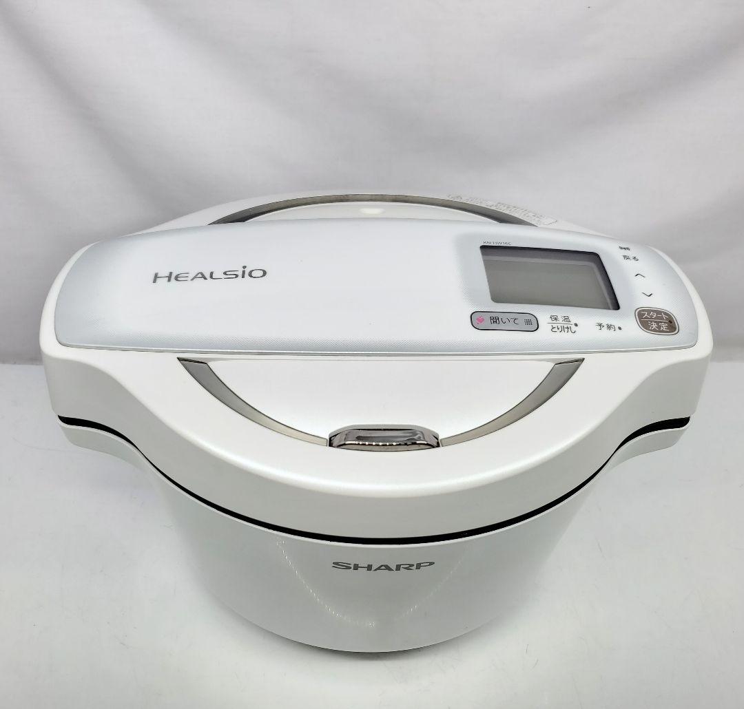 SHARP HEALSIO ヘルシオ ホットクックKN-HW16E-W