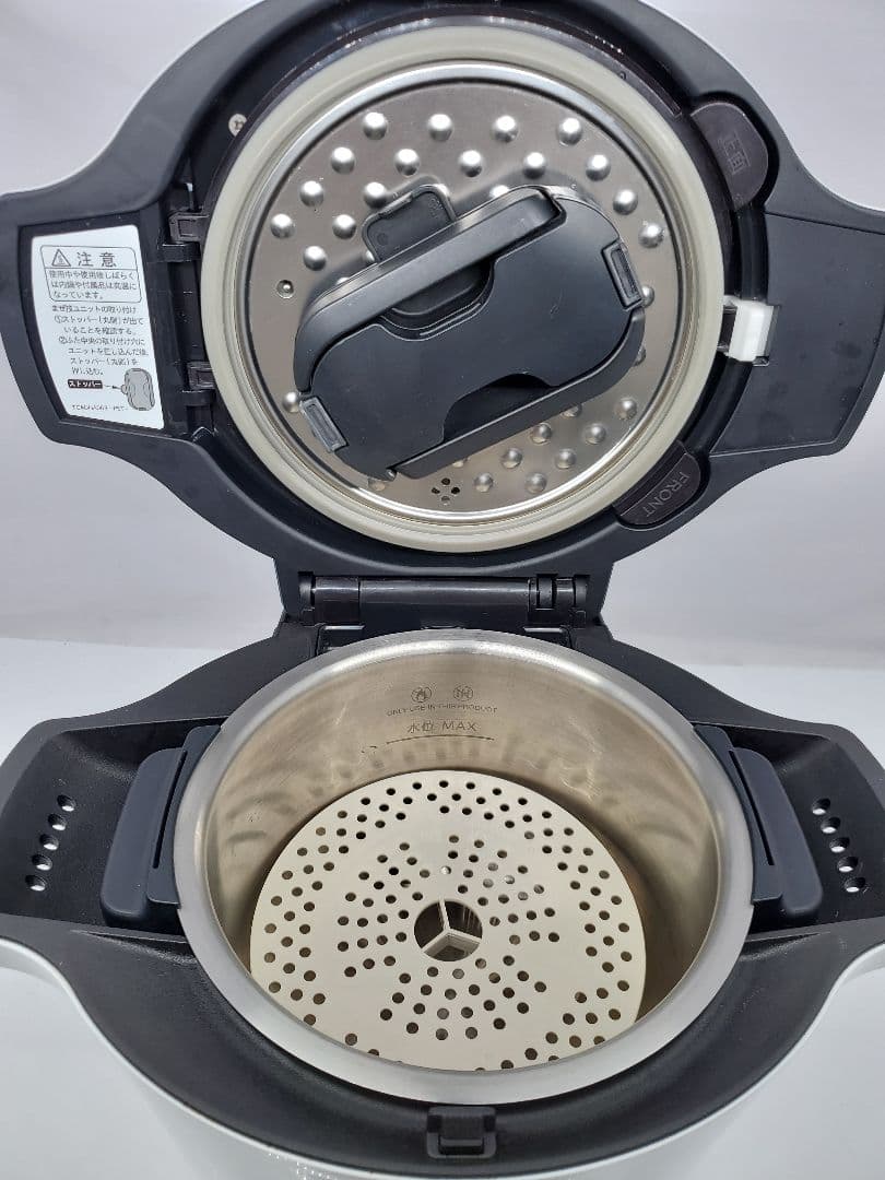 SHARP HEALSIO ヘルシオ ホットクックKN-HW16E-W