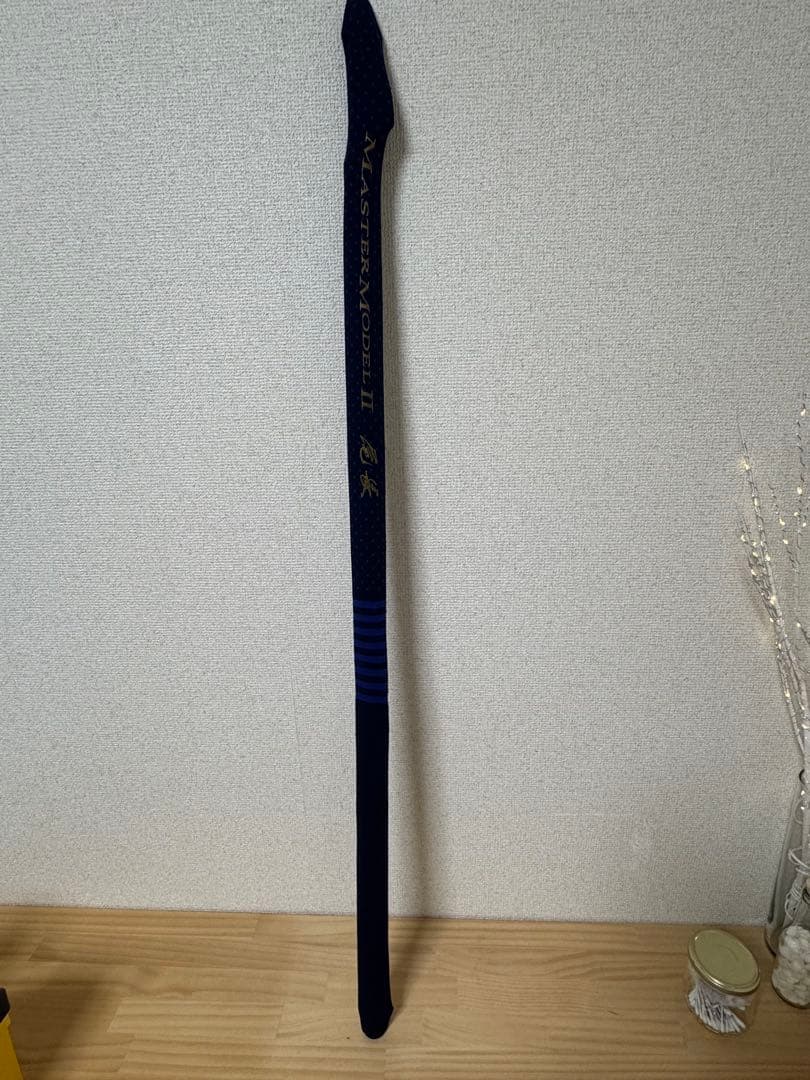 がま磯　マスターモデル2 尾長　M50