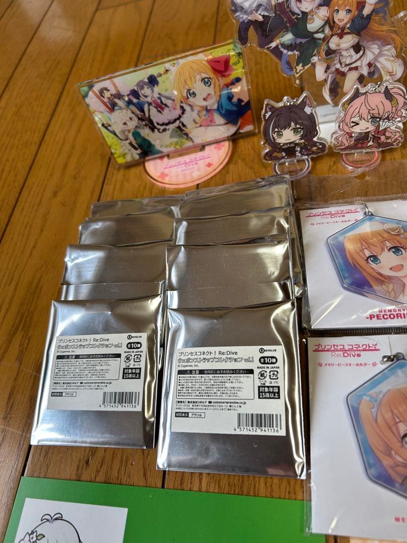 プリコネアクリルキーホルダー・ポストカードセット