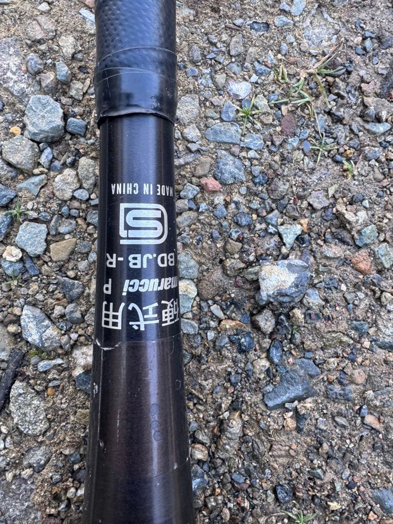 中古　Marucci JCAT 硬式バット