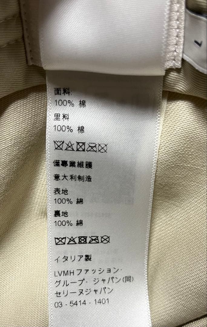 ふくちゃん838【新品】CELINEトリオンフ ベースボールキャップ