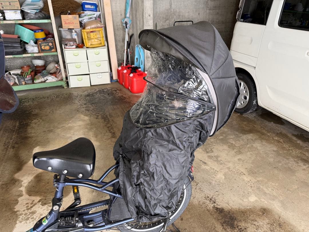 ギュット・クルーム R EX 自転車 BE-FRE031