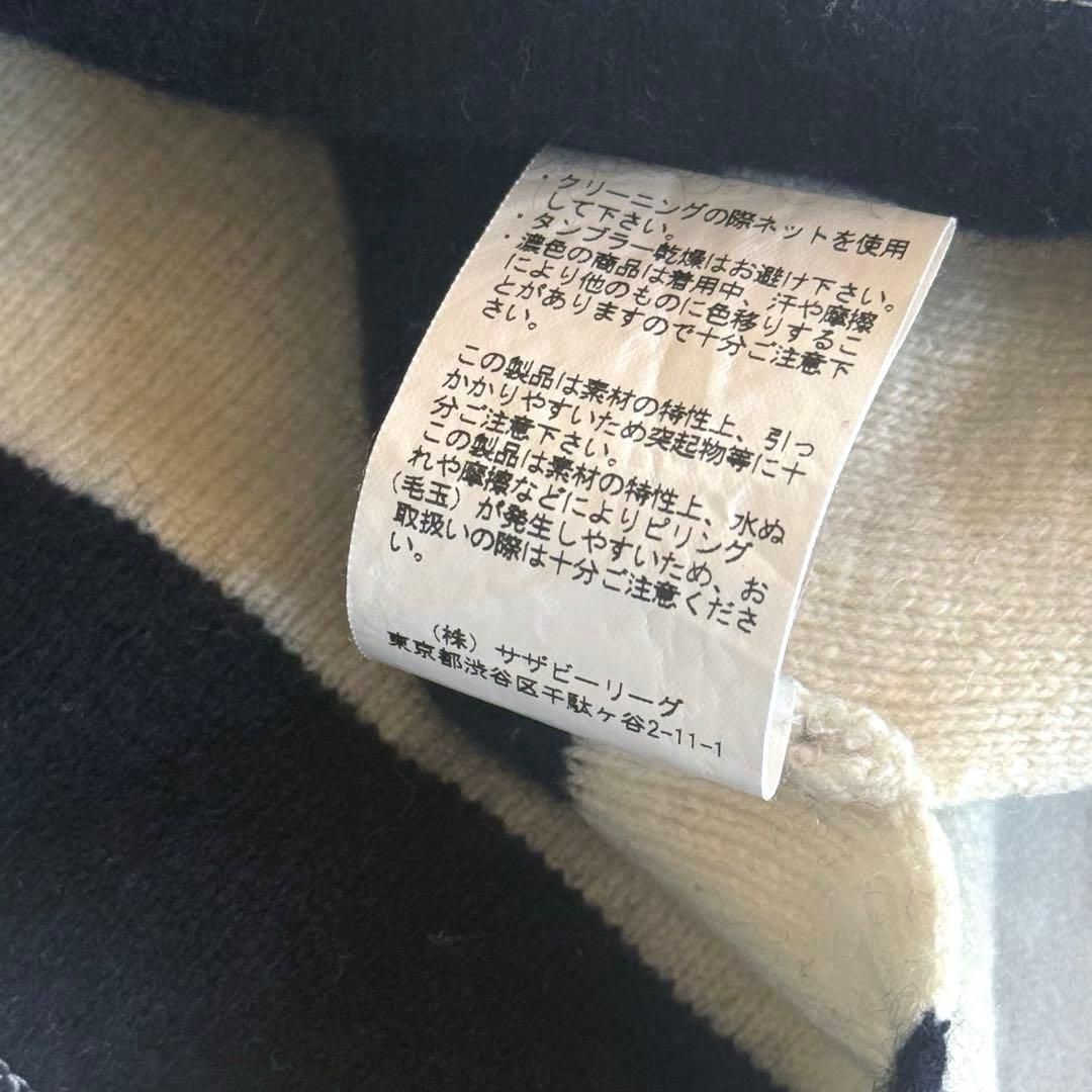 【BOOさま専用】DEMYLEE ウール 太めボーダーニット 白黒