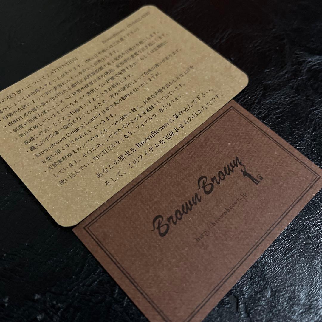 BrownBrown ブラウンブラウン　ヴィンテージデニム　マネークリップ