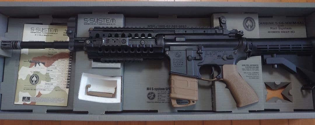東京マルイ M4 S-System Sシステム 動作確認済み メカボ改造？