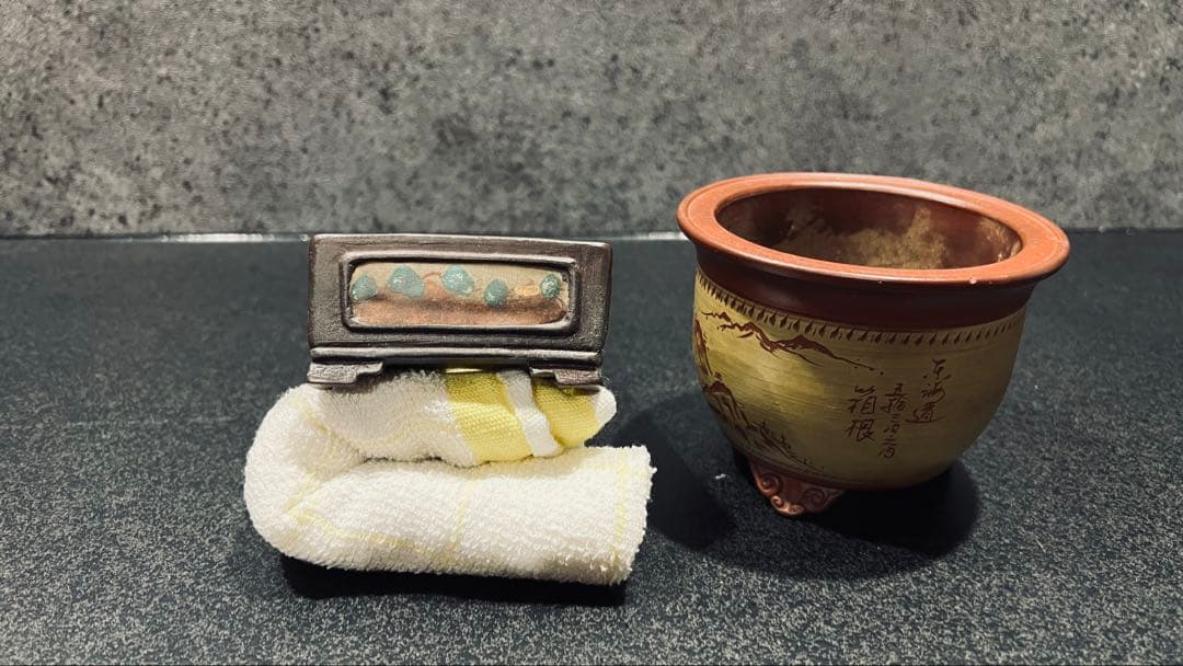 文山 陶翠 江小林 美芸 山秋 8個セット