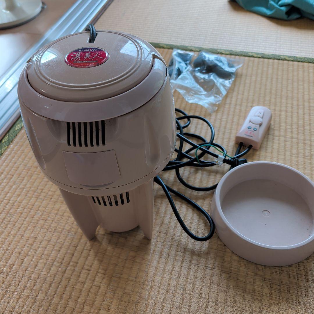 は*み様 生活家電 湯美人