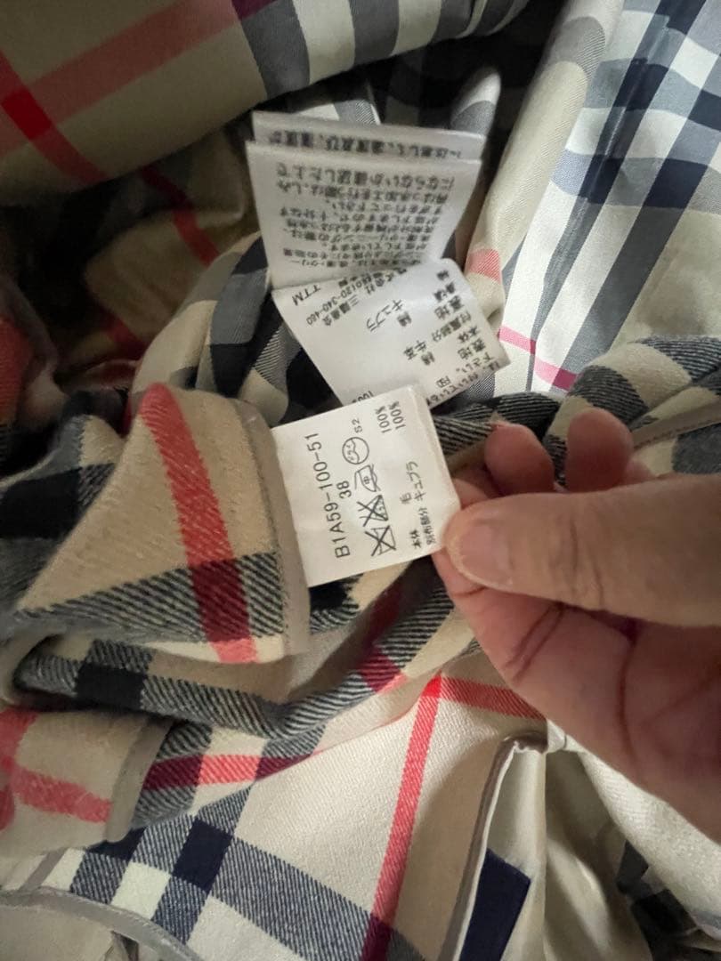 バーバリーロンドン ライナー ベルト付 トレンチコート