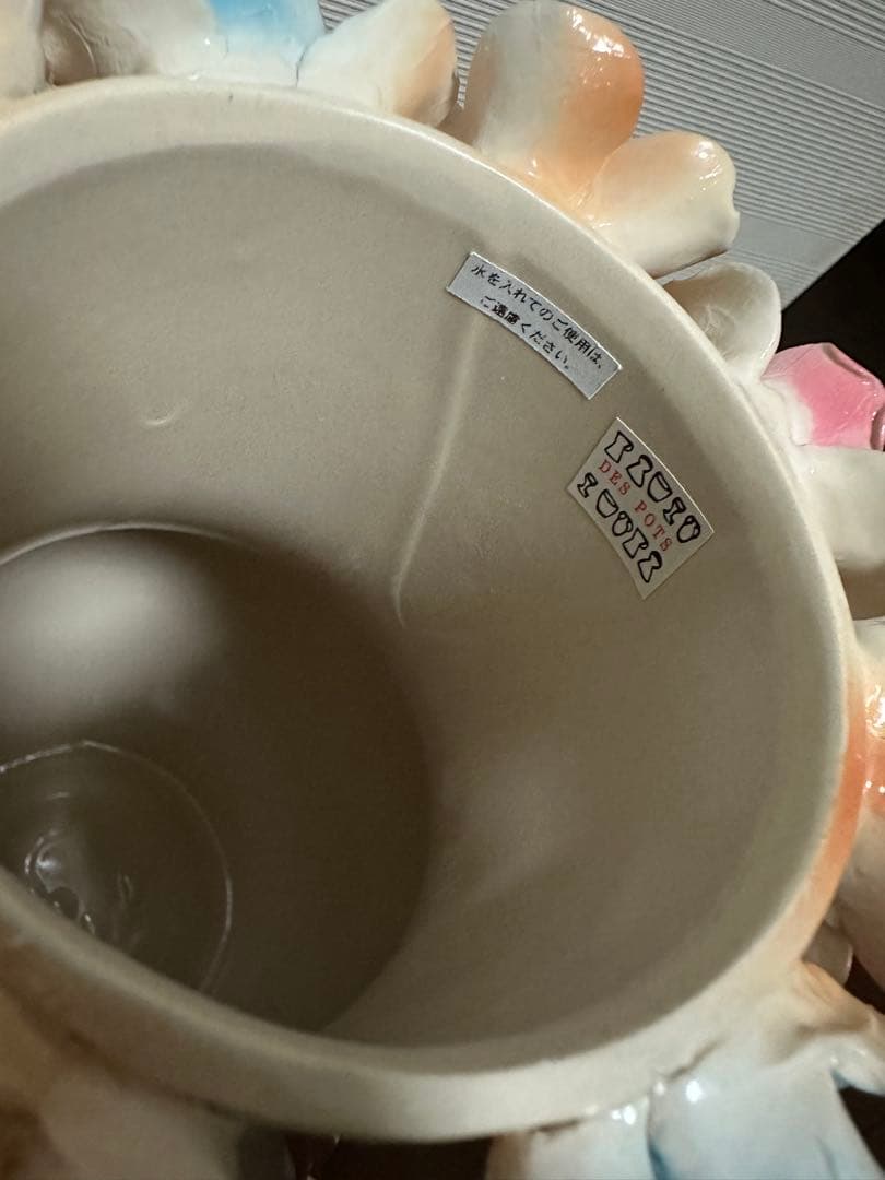 despots フラワーベース　花瓶