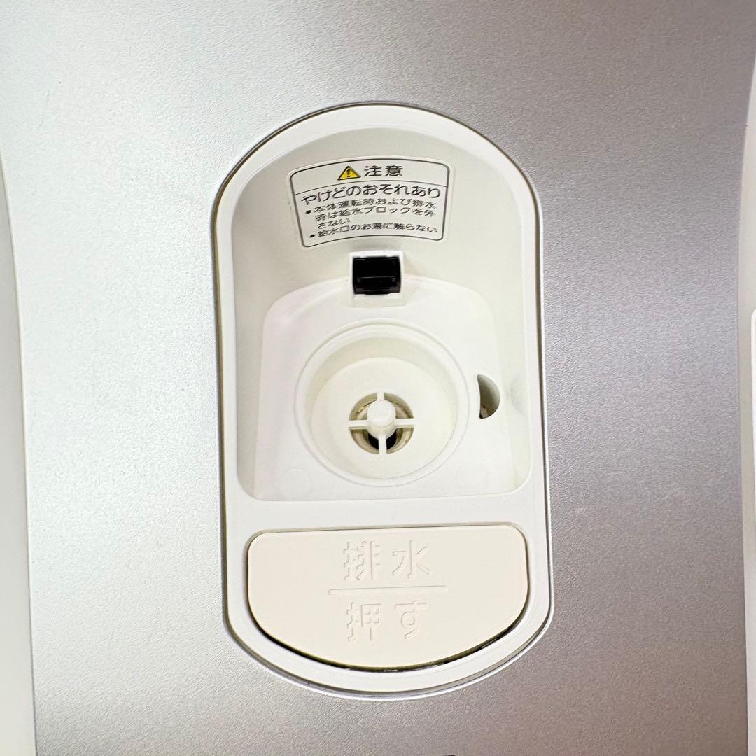 【美品・付属品完備】Panasonic スチームフットスパ EH2862P