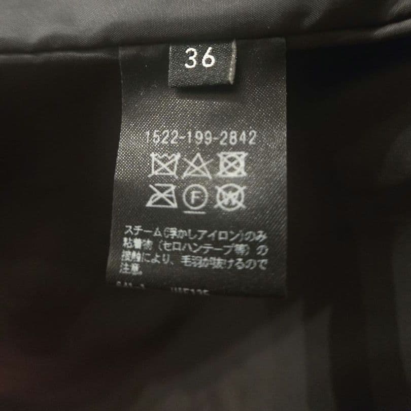 ユナイテッドアローズ UNITED ARROWS キルティング ロング