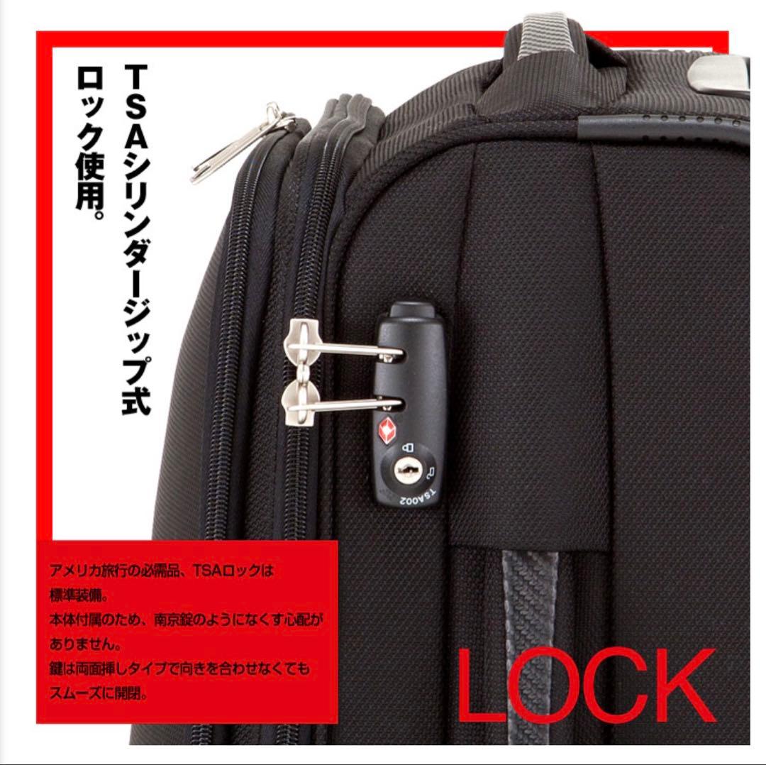【値下げしました】スーツケース　プラスワンラゲージ黒　機内持込　35ℓ