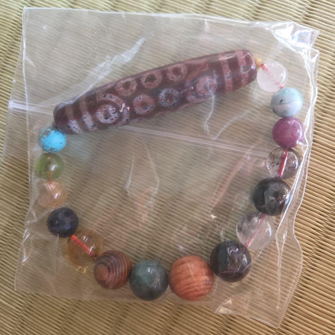 タリカム様　真正呪具【二十一眼紅朱砂天珠の環】究極霊力の光輪　【限定1】