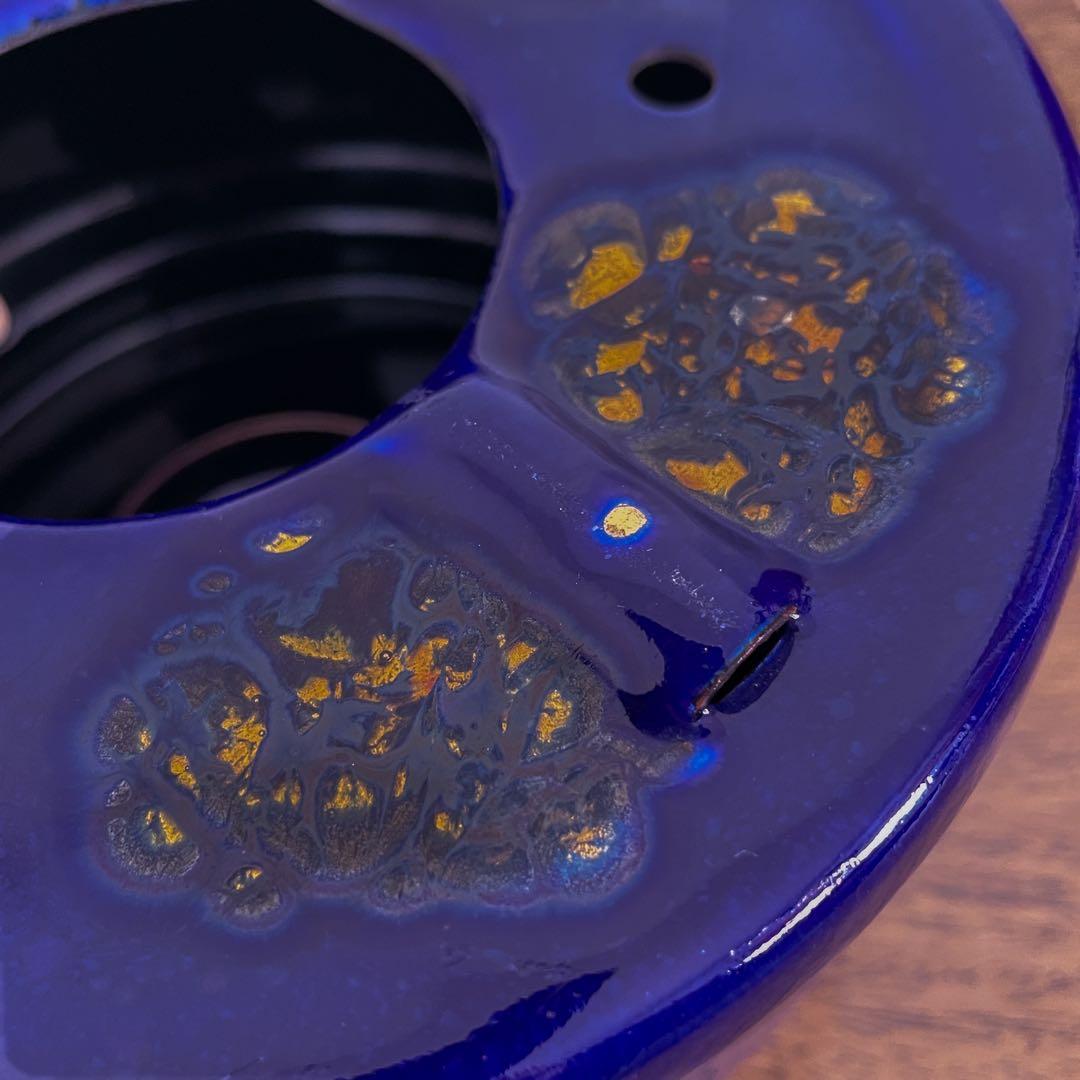 【ドイツ 琺瑯製のポットウォーマー】ミッドセンチュリー ヴィンテージ