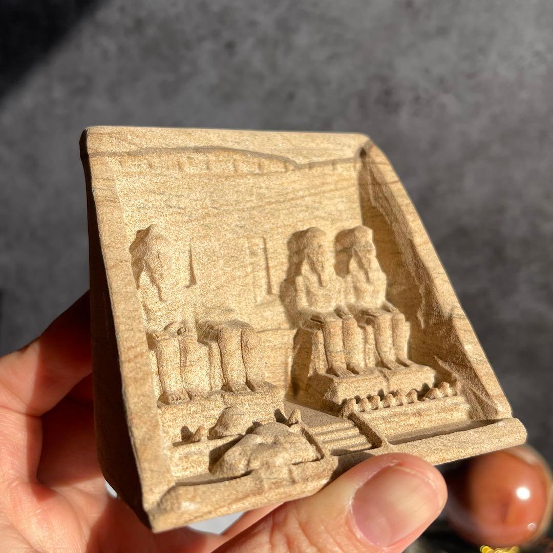 【再販】アブ・シンベル神殿 サンドストーン