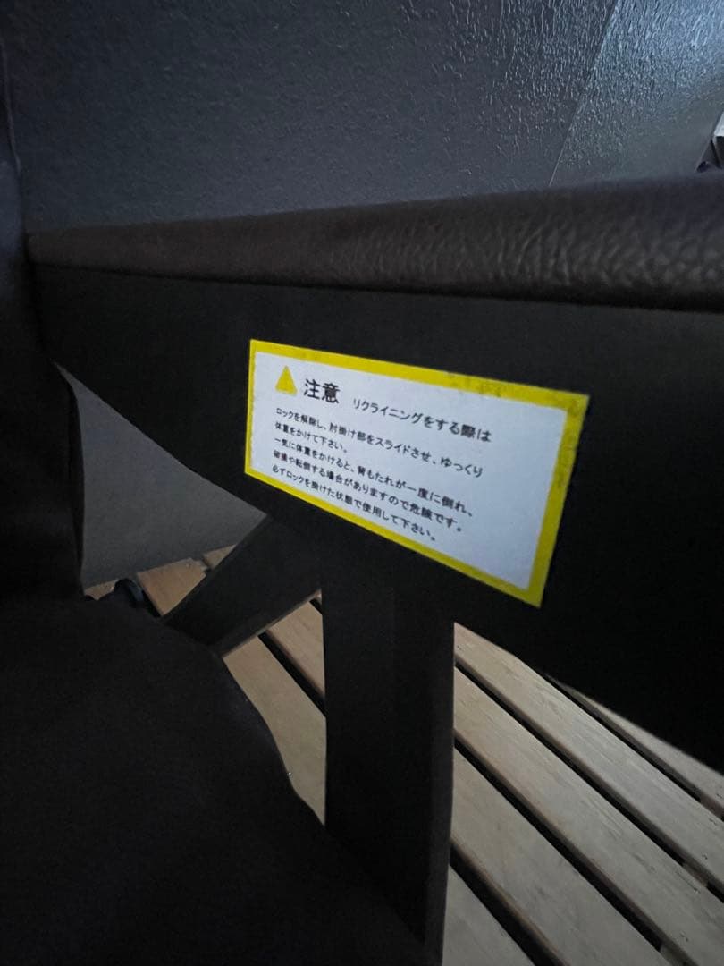 美品　Gravina リクライニングチェア ブラウン　　　折り畳み