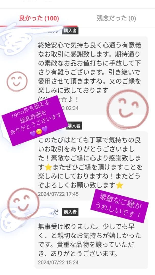 スプーン　フォーク　カトラリー　インテリア　アンティーク