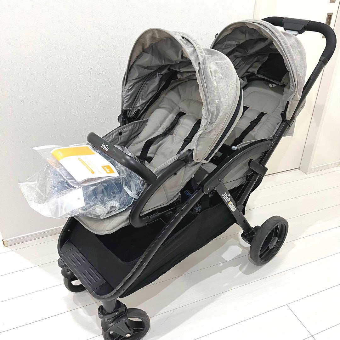 joie エヴァライトデュオ 二人乗りベビーカー グレー レインカバー付属