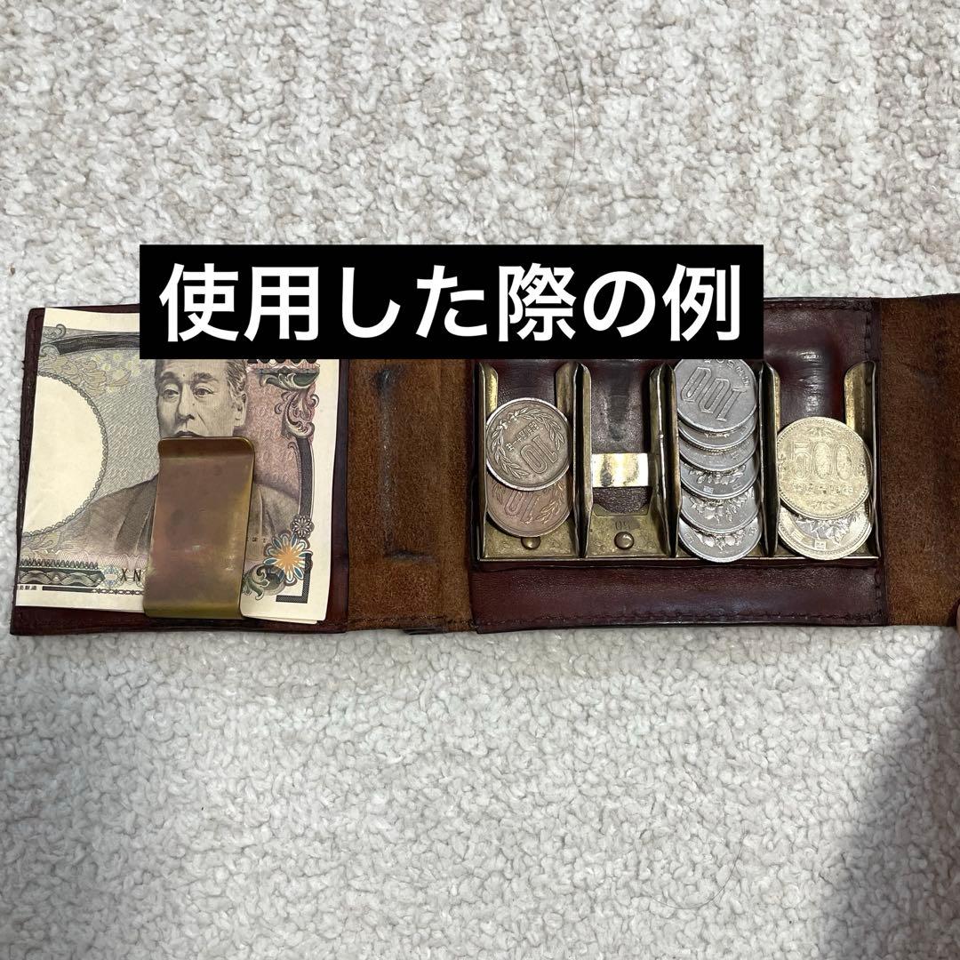 【人気】vasco マネークリップ