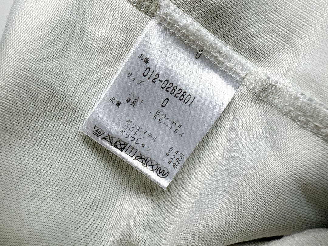 ニューバランスゴルフ New Balance Golf スウェットセットアップ