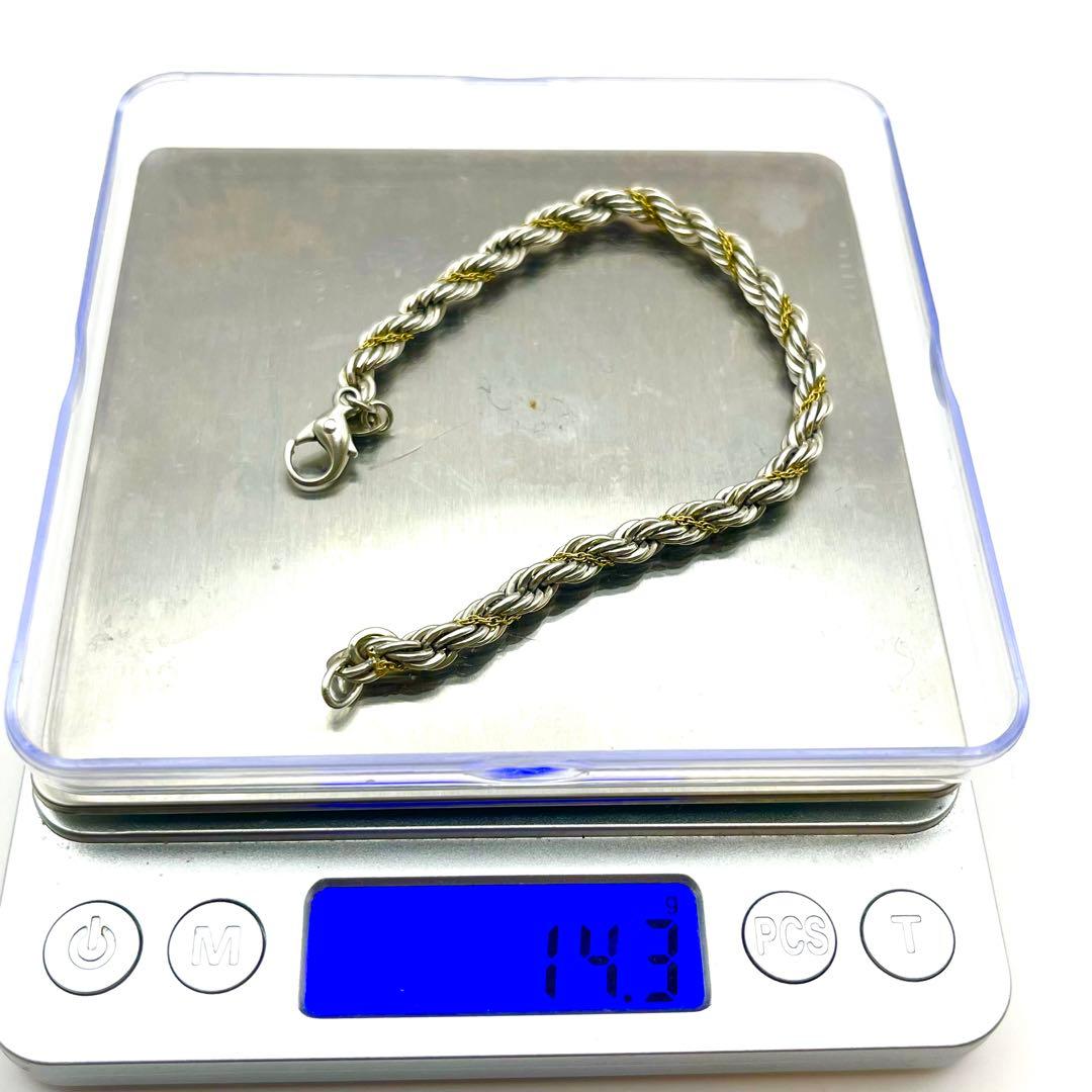 【美品】ティファニー ツイストロープチェーン K18コンビ ブレスレット