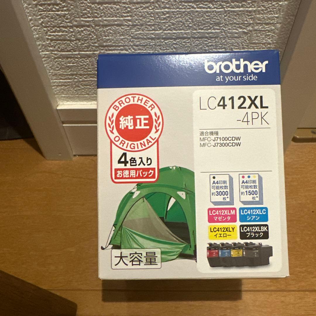 Brother LC412XL 大容量インクカートリッジ 4色セット