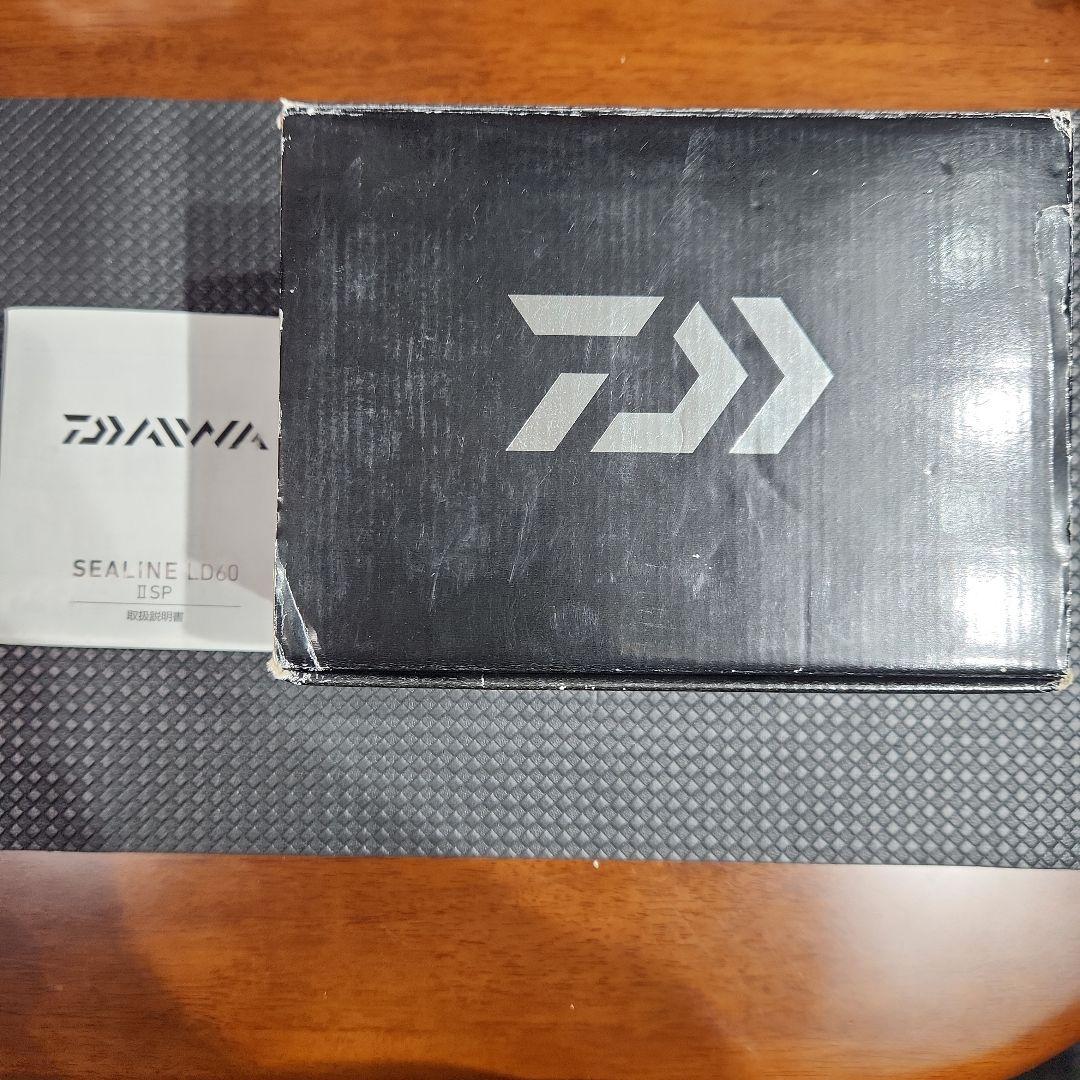 ダイワ シーライン LD60IIsp