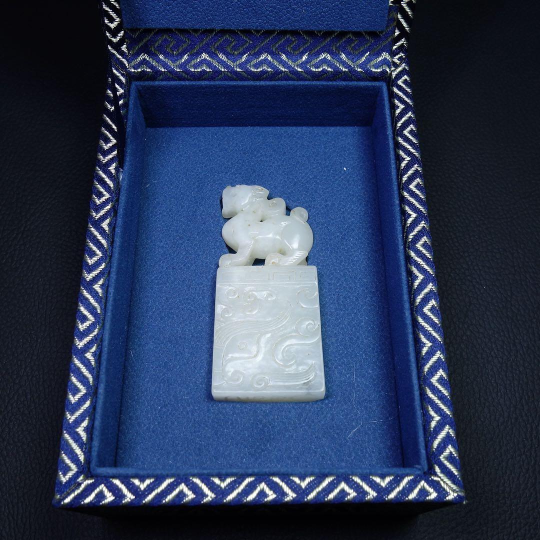 宋代 和田玉 印章 置物 紋彫り件 中国古美術 骨董品本玉 置物 古玩旧家蔵出し