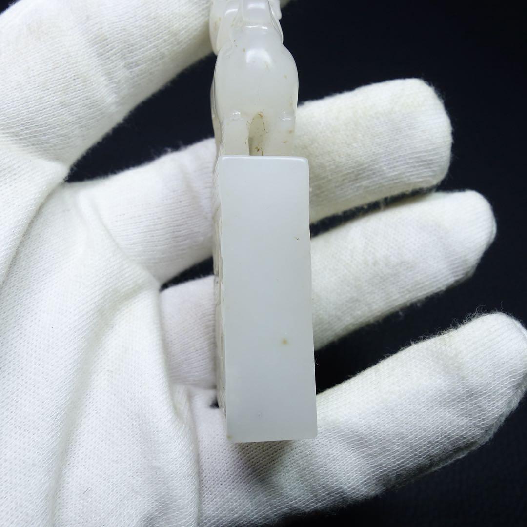 宋代 和田玉 印章 置物 紋彫り件 中国古美術 骨董品本玉 置物 古玩旧家蔵出し