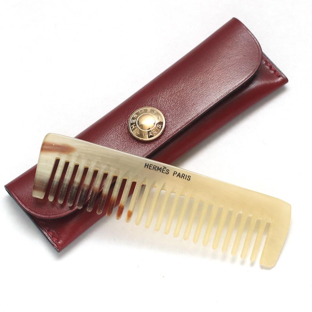 ヴィンテージ エルメス バッファローホーン コーム 櫛 レザーケース フランス
