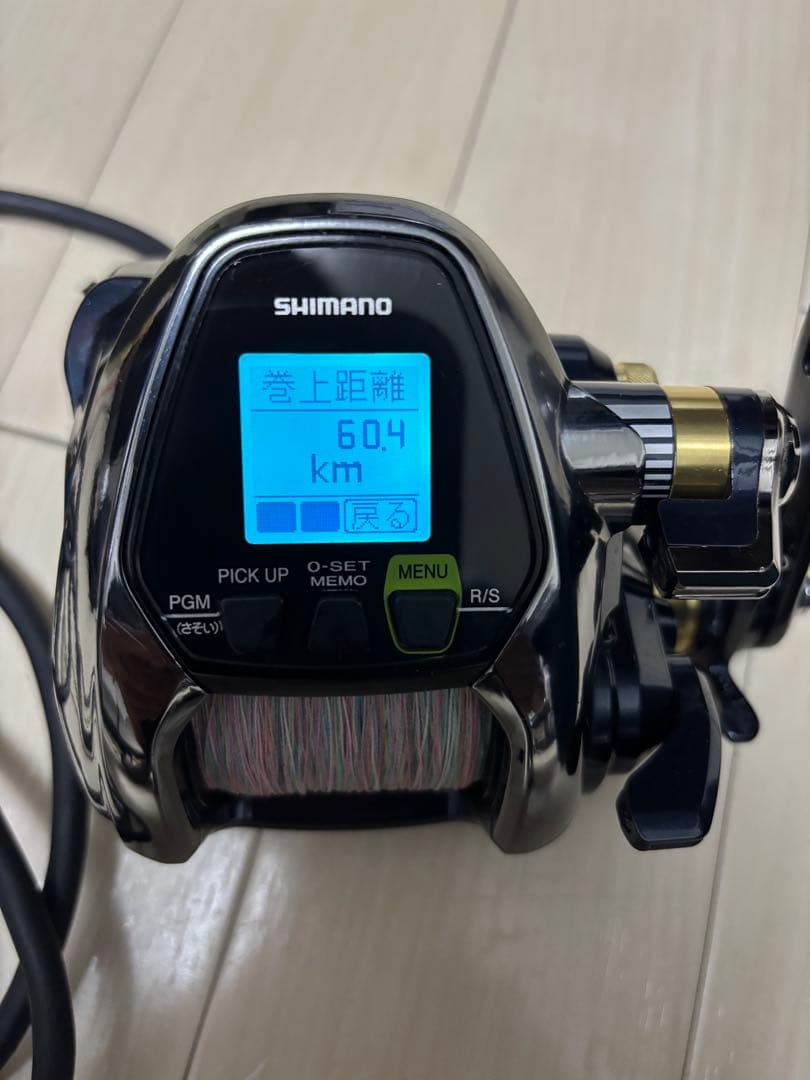 【はなさん専用】 BeastMaster（ビーストマスター）3000XP