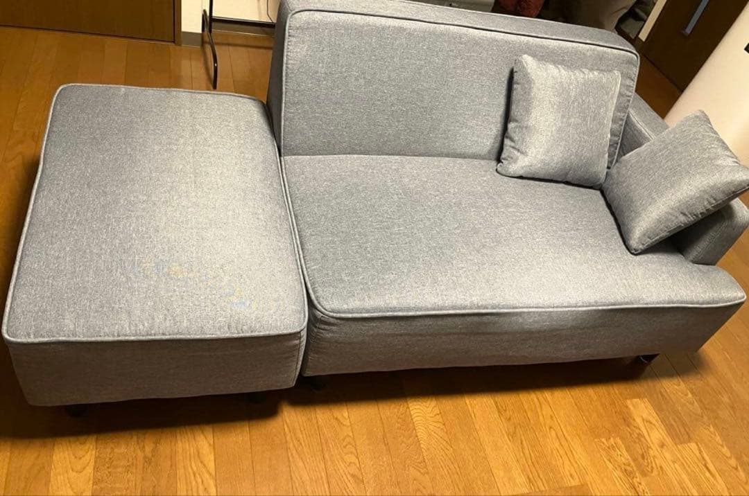 ［山善］ソファ（カウチソファ）2人掛けロボット掃除機が通れる