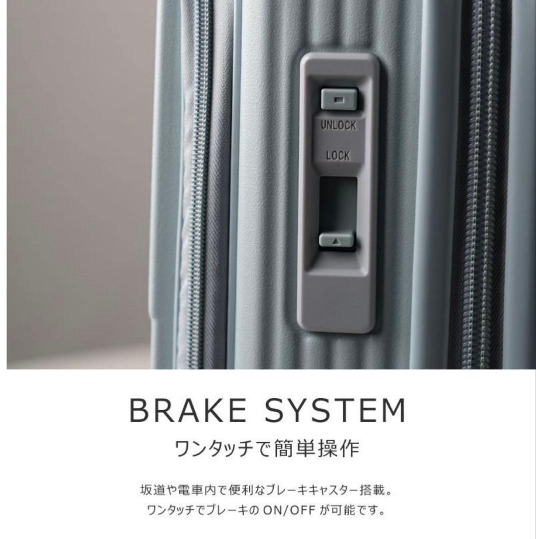 【新品未使用】innovator 33L キャリーケース 黒