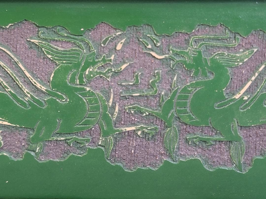 中国美術 紫泥 古代騎馬紋 花盆 植木鉢 台付 在印 DT410