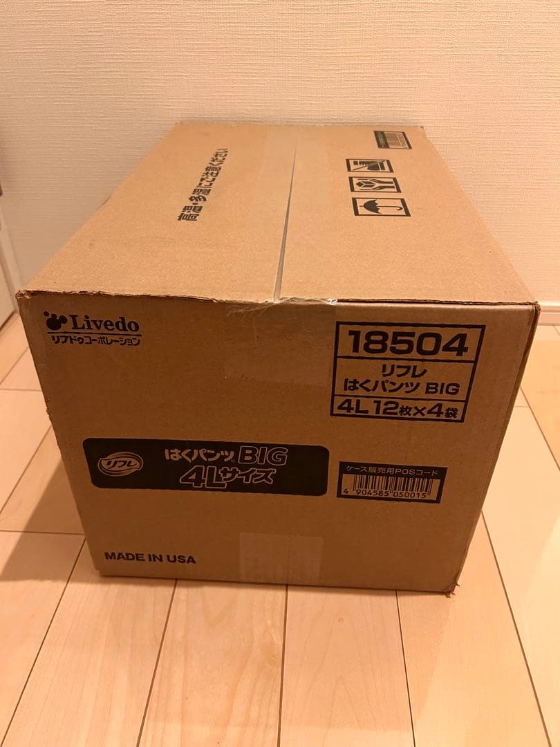 リフレ　はくパンツBIG 4L12枚　サイズ 4袋
