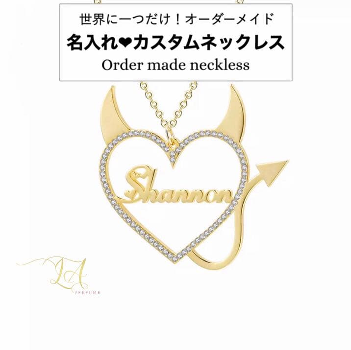 名前入り♡ハートデビル✨キラキララインストーン✨イニシャル⭐︎ゴージャス 手作り