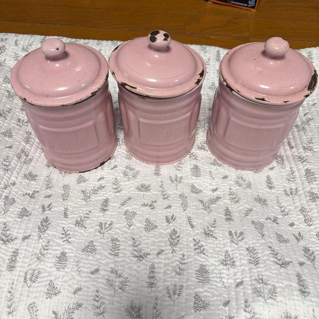 アンティーク　ヴインテージ　フレンチ　ホーローキャニスター３個