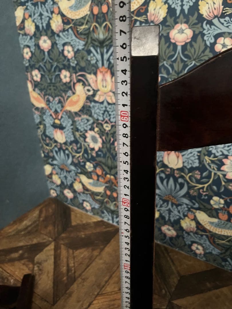 北海道民芸家具 椅子 セット アンティーク 昭和レトロ 当時物 廃盤品