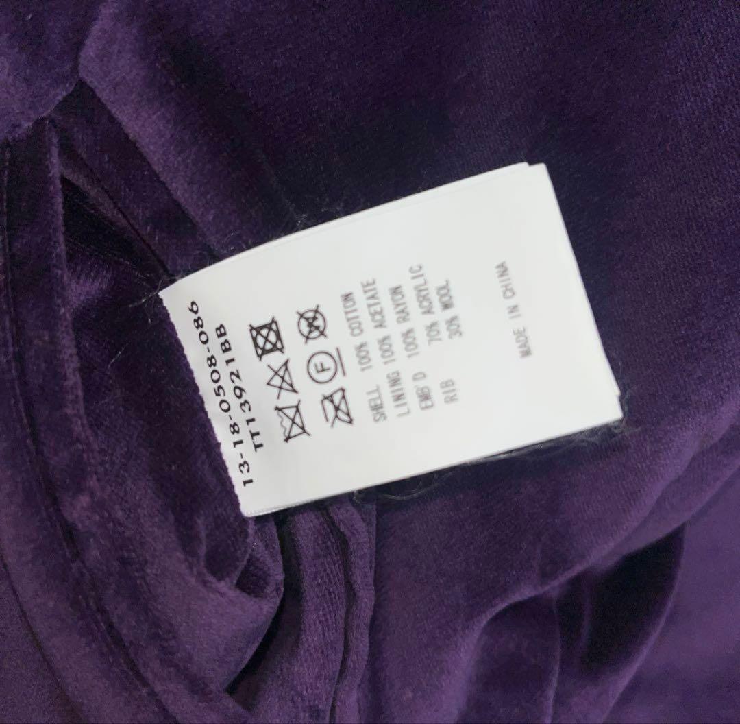 テーラー東洋 リバーシブル 別珍 ベロア 紫スカジャン 和柄 虎 龍 スカジャン