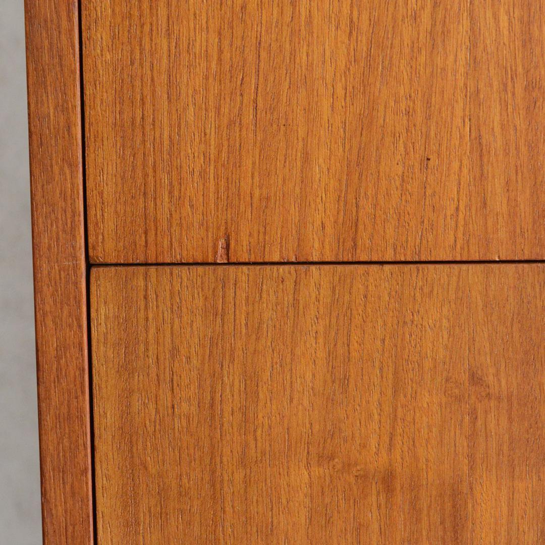 ミサ　デンマーク 北欧ヴィンテージ ４段チェスト 北欧家具 コンパクト