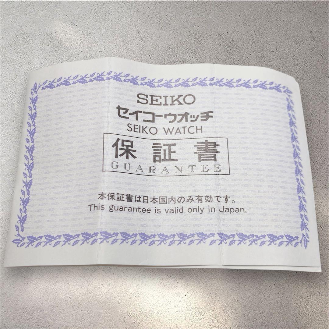 【稼働品】SEIKO LUKIA ルキア レディース　腕時計 7N82-6E00