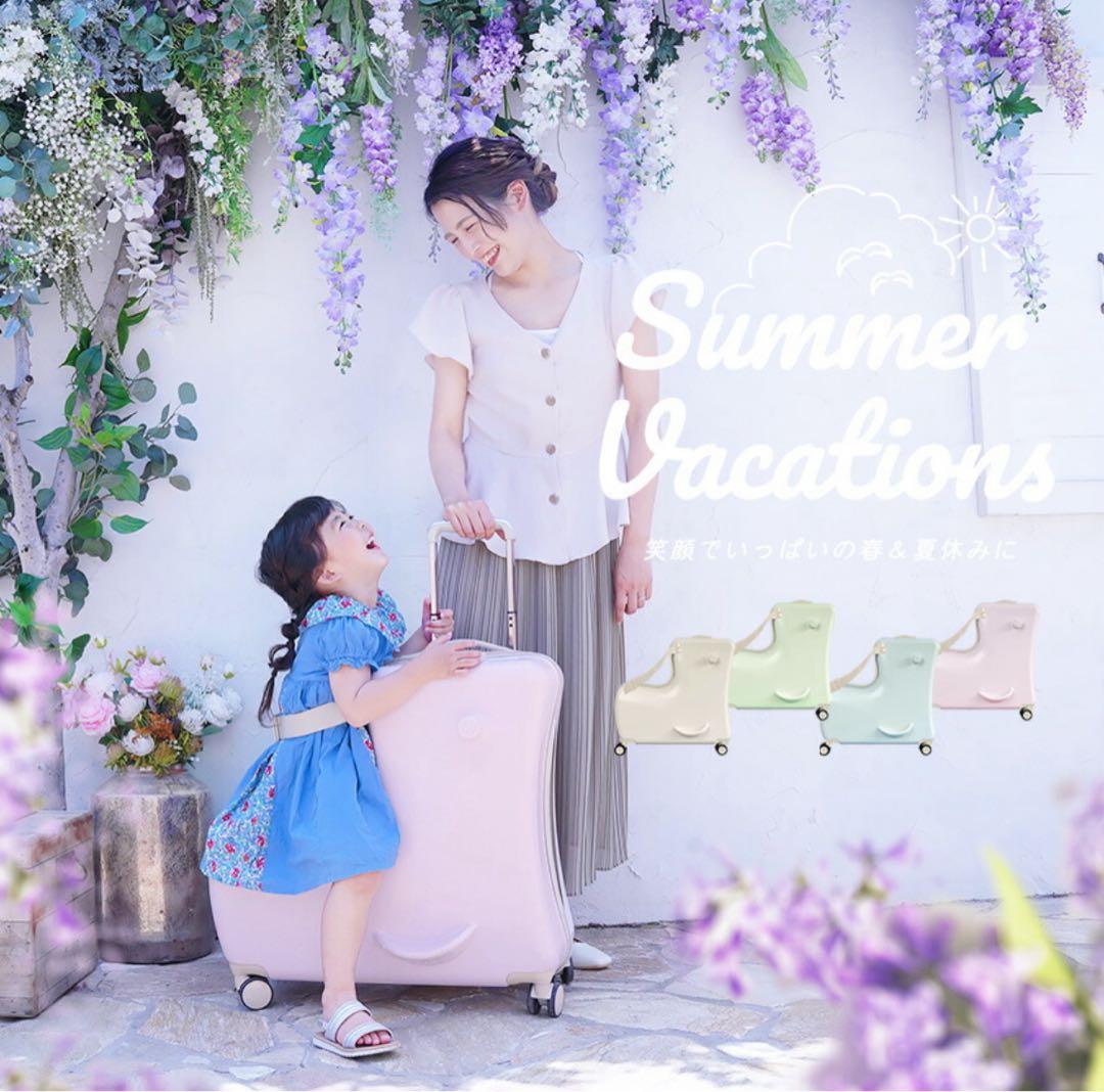 子供乗せる　キャリーケース